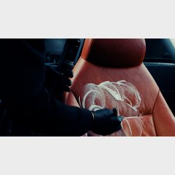 NASIOL Leather Cleaner