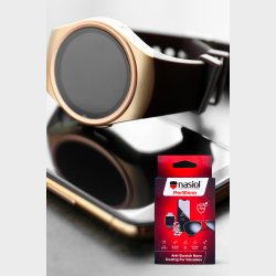 NASIOL PerShine (Gadget Coating)