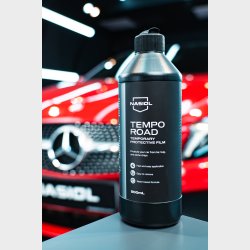 NASIOL TempoRoad